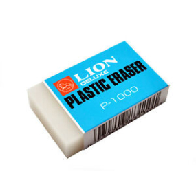 Lion Jumbo Deluxe Plastic Eraser P-1000